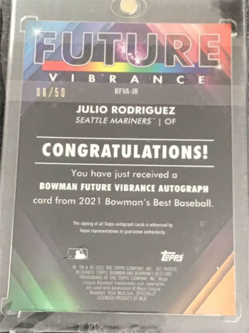 スポーツ選手 06/50 JULIO RODRIGUEZ AUTOGRAPH CARD