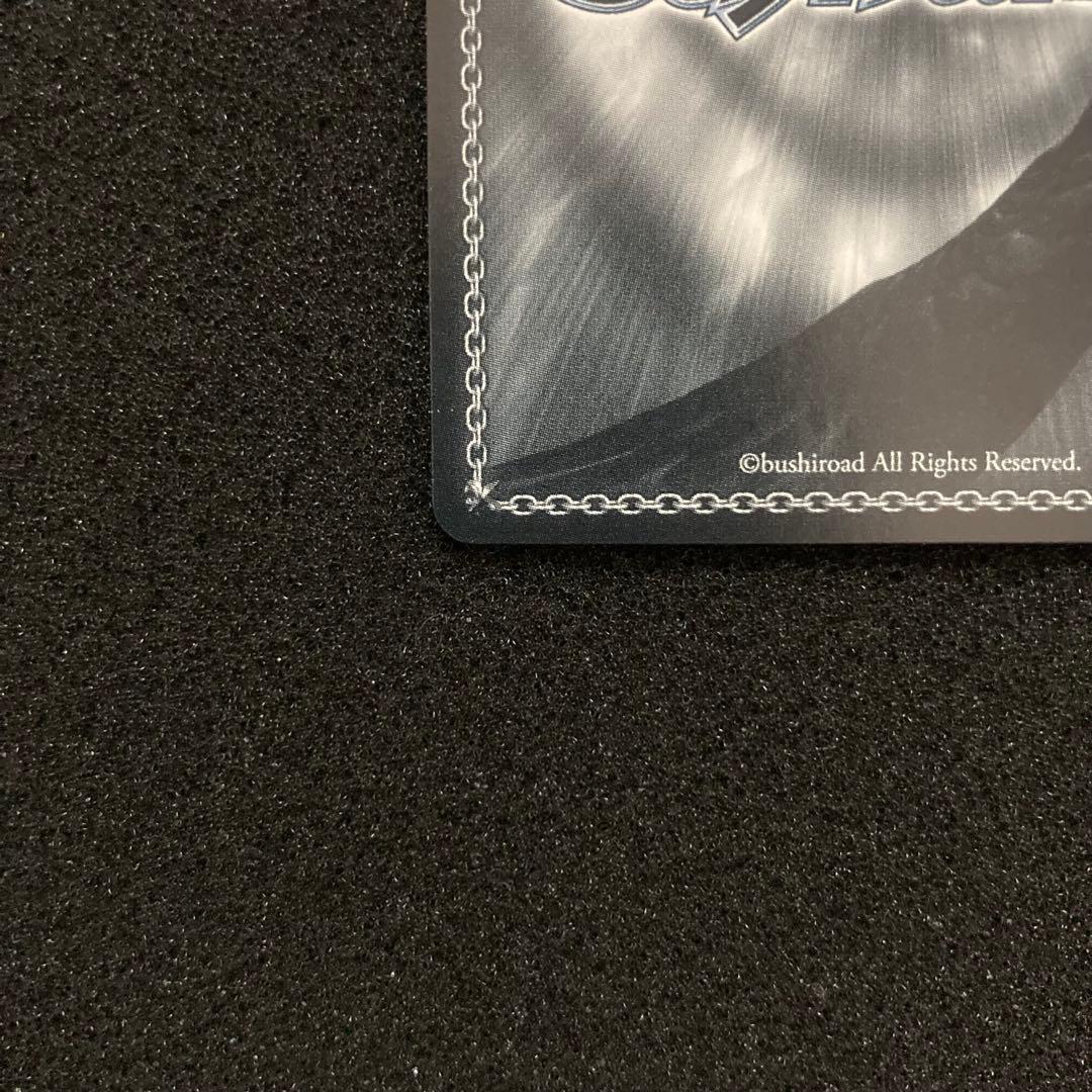 ヴァイスシュバルツ　作戦遂行　ラピ　sec+