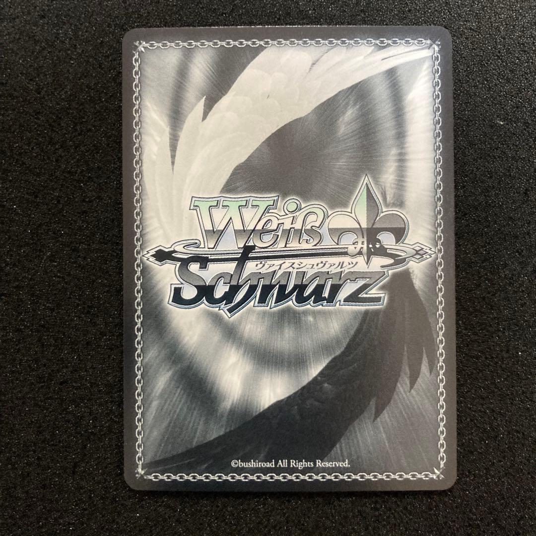 ヴァイスシュバルツ　作戦遂行　ラピ　sec+