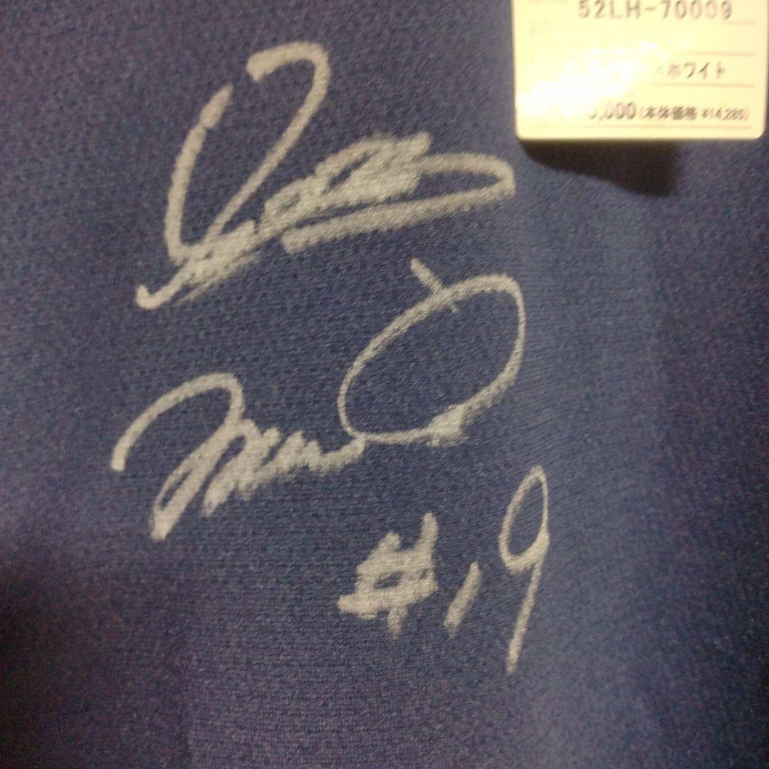 mizuno ヤクルト 石川雅規 Lサイズ サイン入り ミズノ