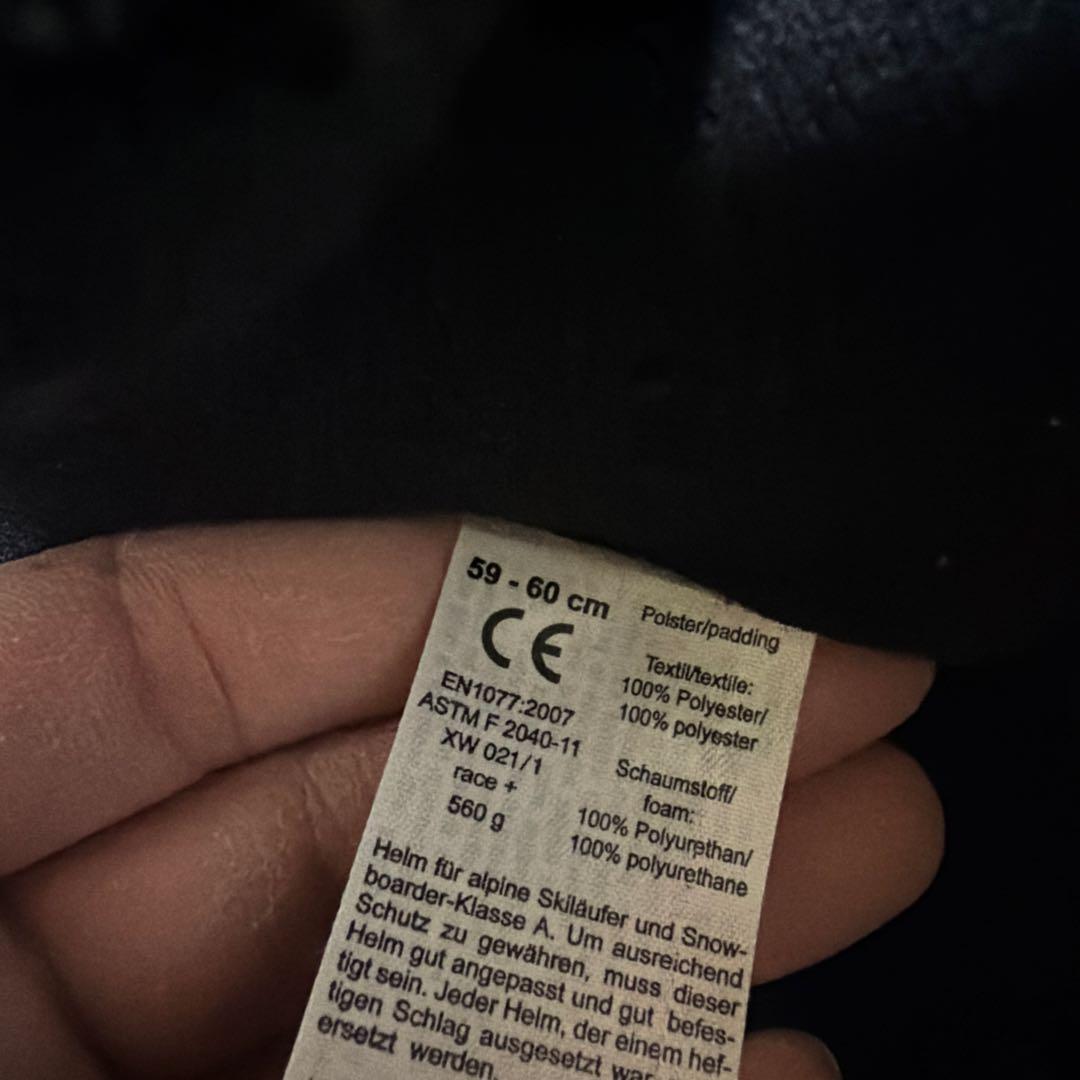 uvex ヘルメット ホワイト 収納袋付き ぽんたす