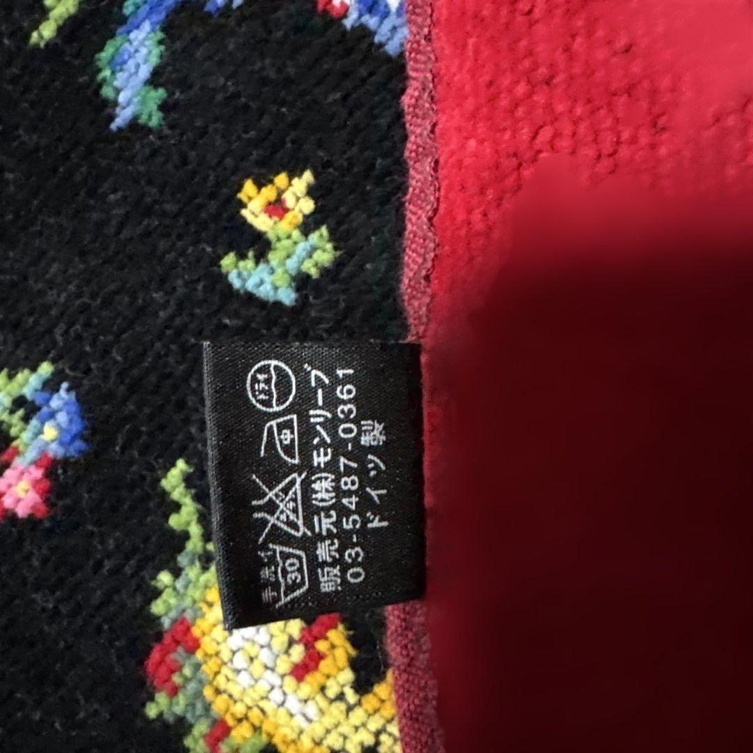 FEILERフェイラ 人気 レア プティバス ハイジ 膝掛け　おくるみ