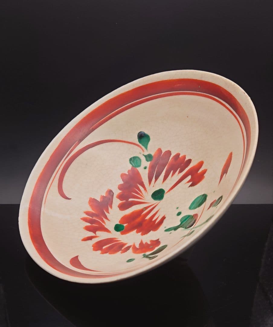 加藤卓男　宋赤絵茶碗　人間国宝