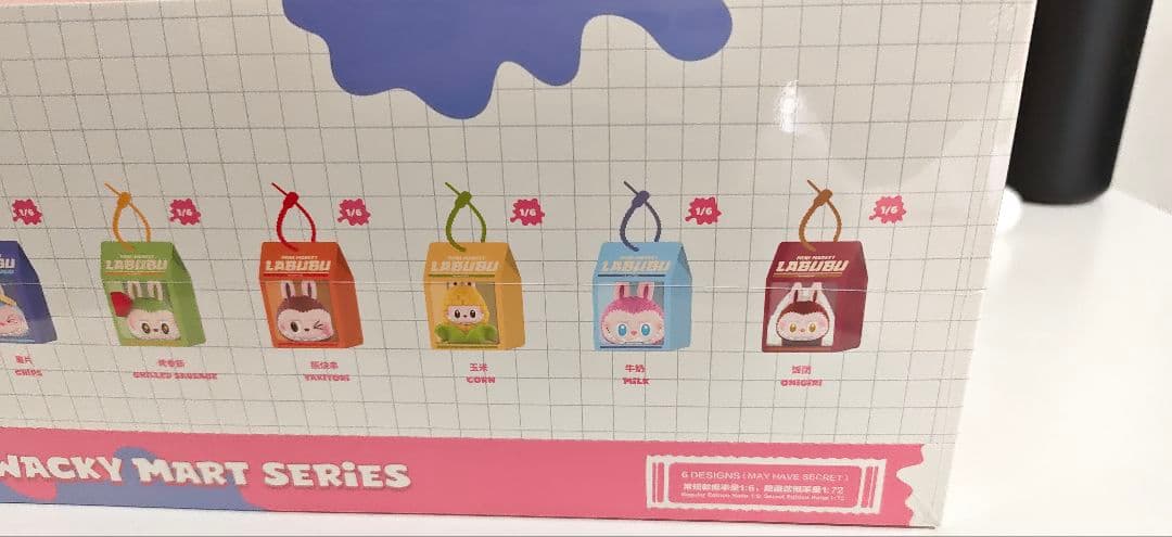 2点正規品THE MONSTERSWacky Martぷ にぷにチャーム