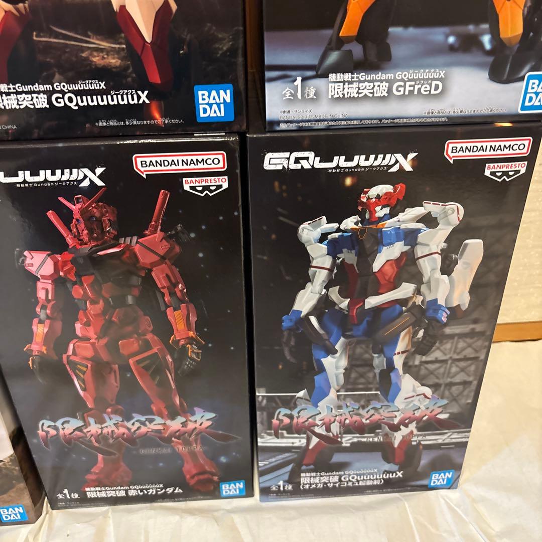 機動戦士ガンダム ジークアクス 限械突破フィギュア 6体セット