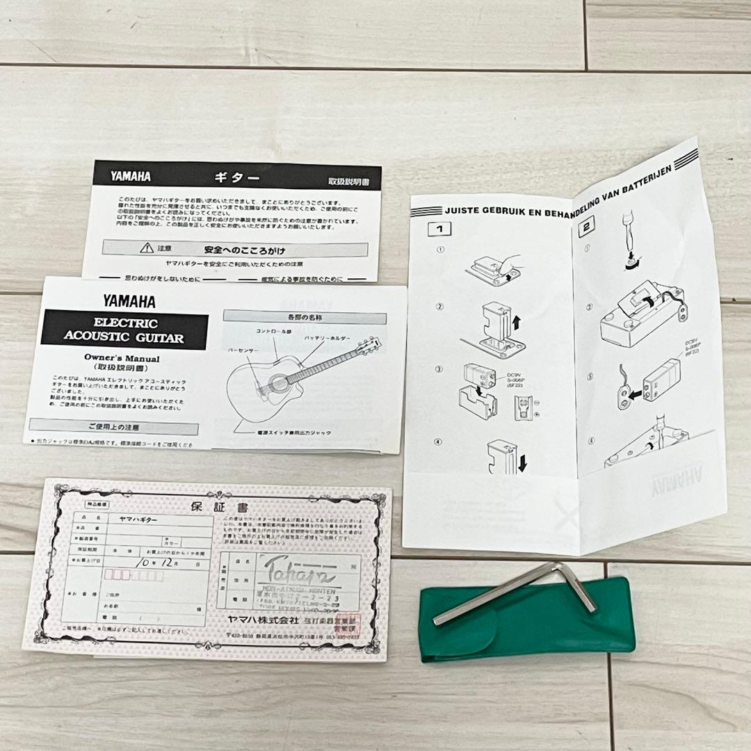 YAMAHA エレアコ APX-4A-SPL ハードケース付 アコースティック