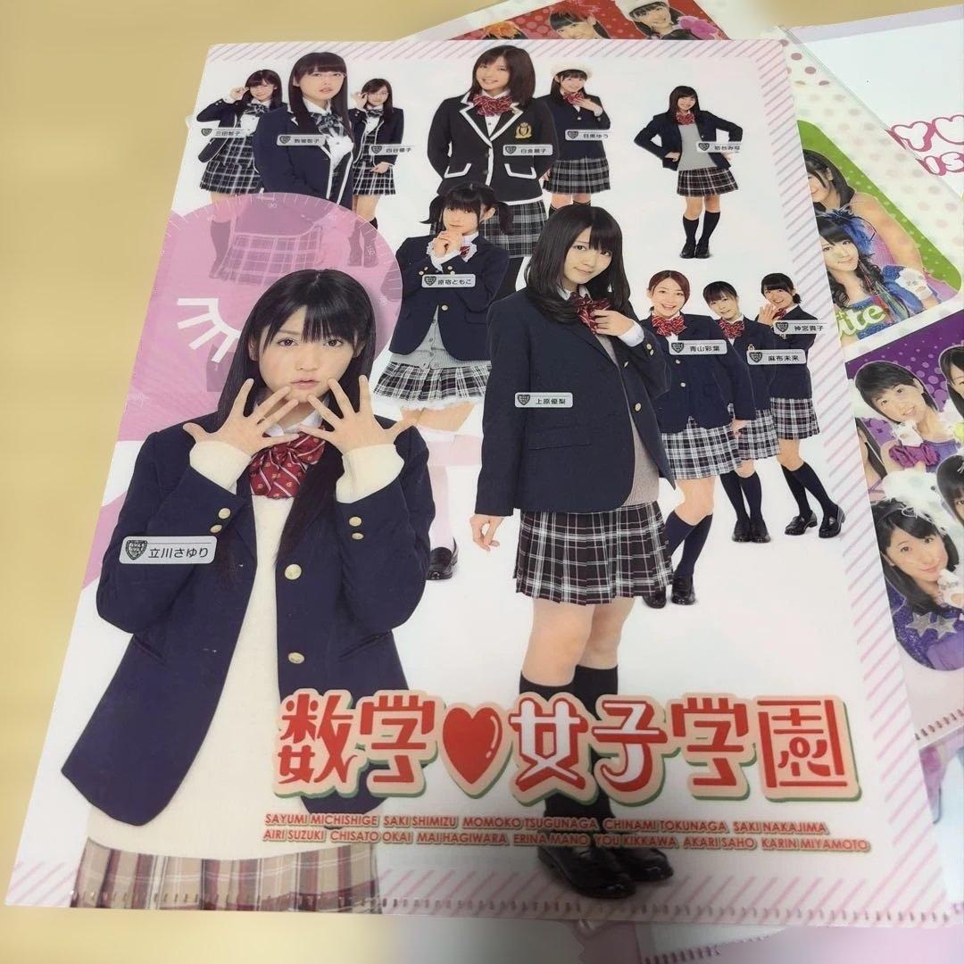 モーニング娘　道重さゆみ　クリアファイル　まとめ