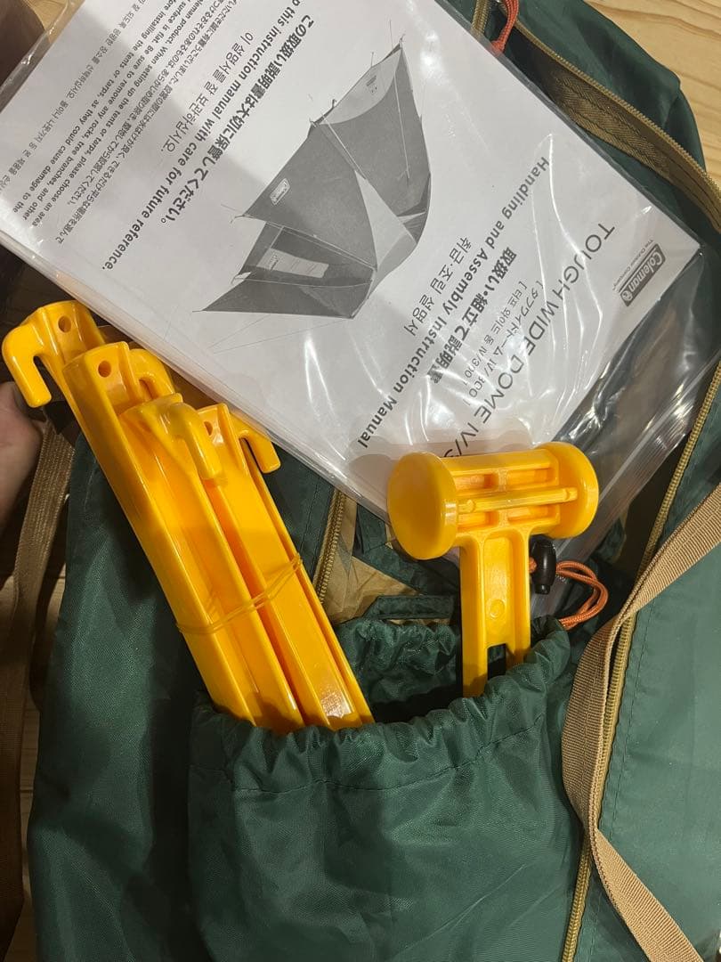 【極美品】Coleman タフワイドドームIV/300 スタートパッケージ