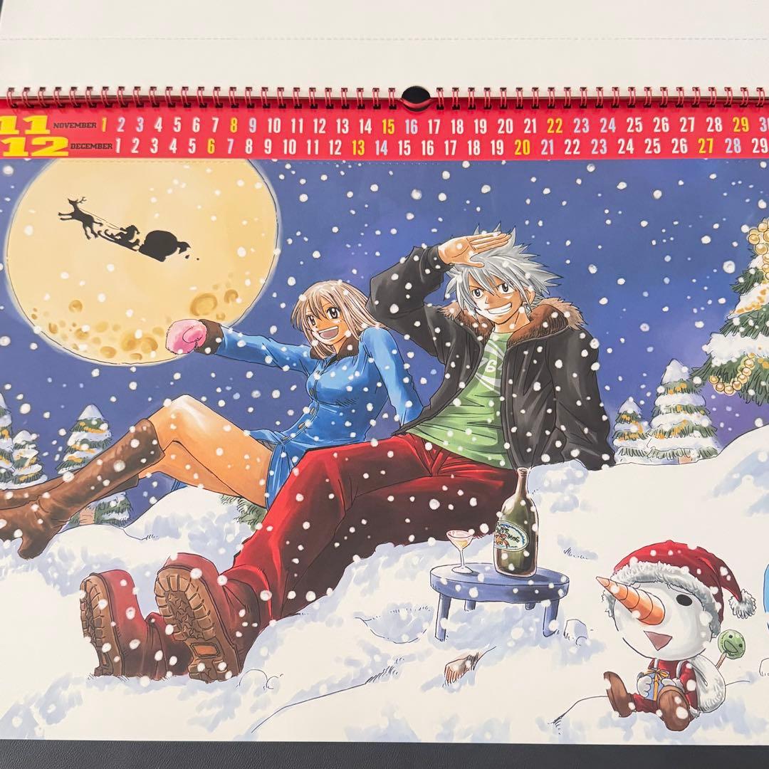 【希少】RAVE 2003年 壁掛けカレンダー 真島ヒロ 当時物 講談社　おまけ