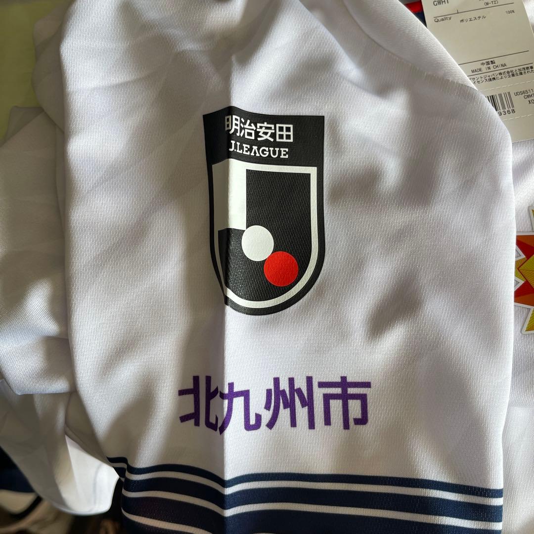 新品タグ付き　ギラヴァンツ北九州　Umbro ホワイトサッカーユニフォーム