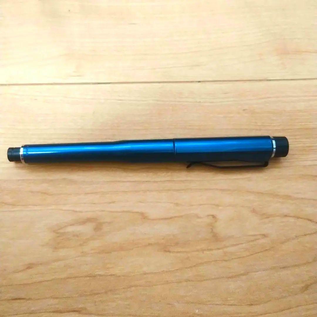 クルトガダイブ　グランブルー　初代モデル　(本体のみ) 0.5