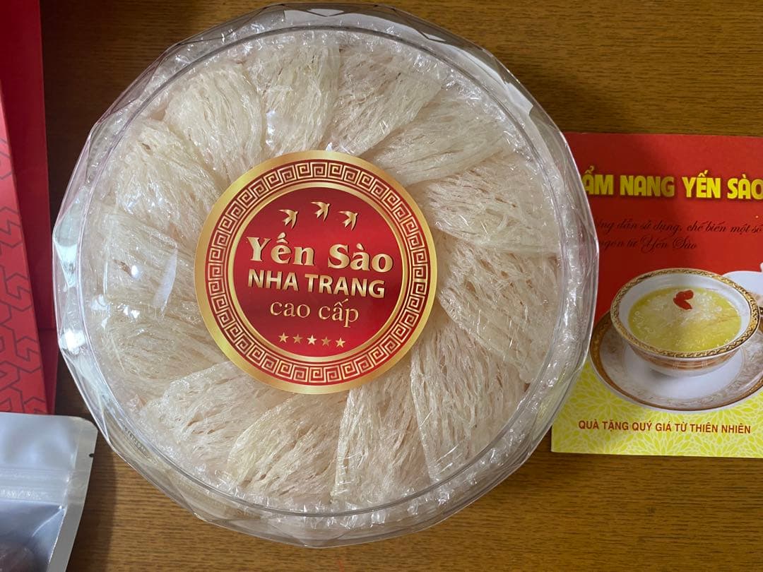 燕の巣　ベトナム産　2025年9月にいただいた物