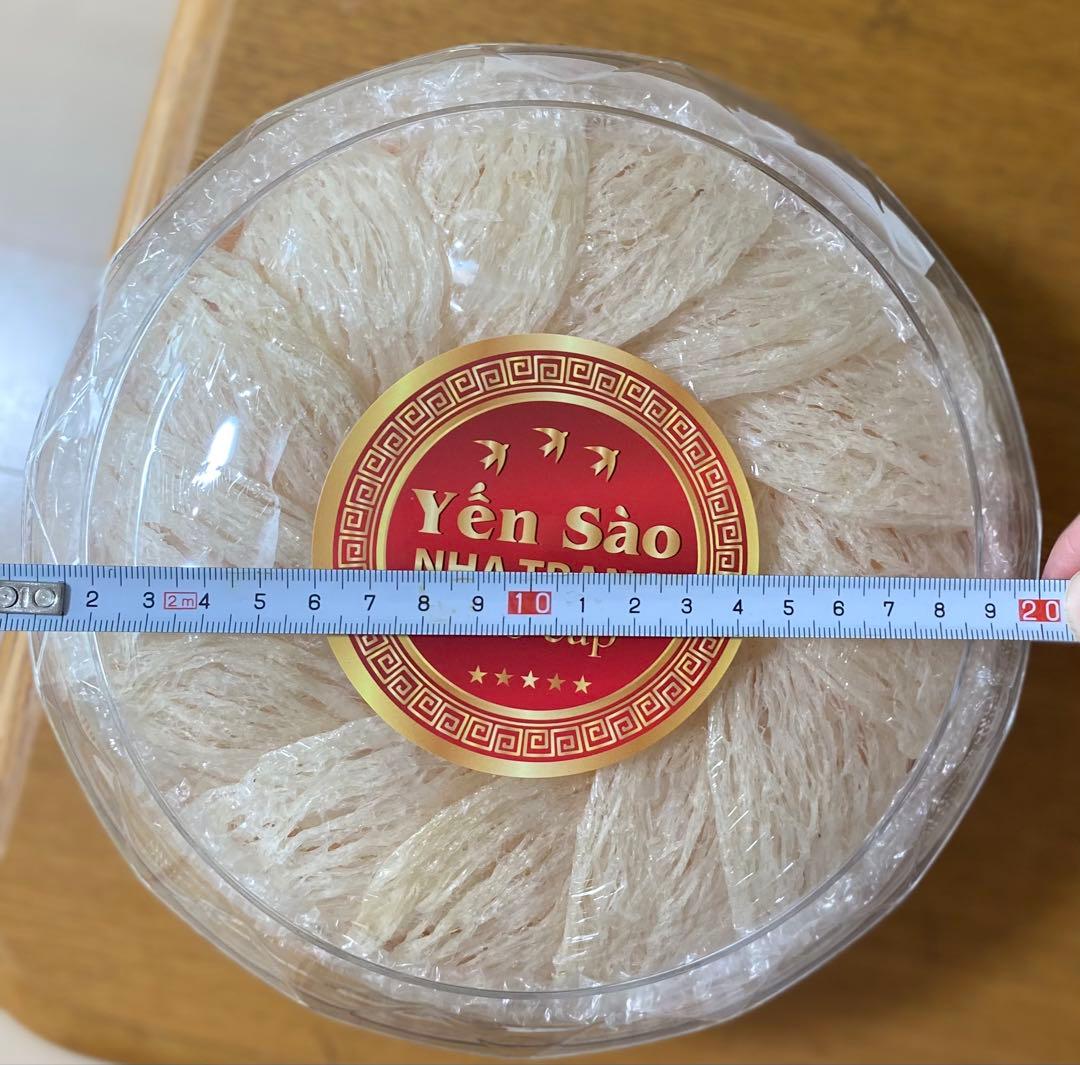 燕の巣　ベトナム産　2025年9月にいただいた物