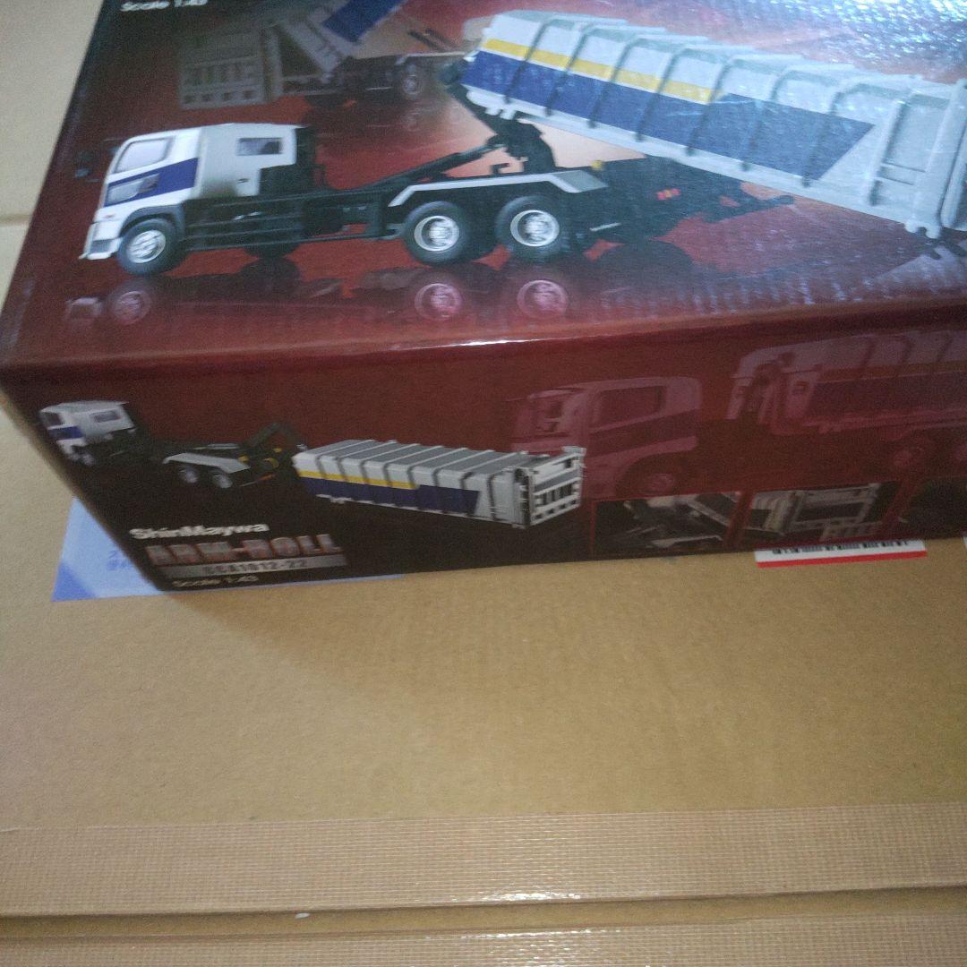 新明和工業　ShinMaywa ARM-ROLL CCA1012-22 1/43