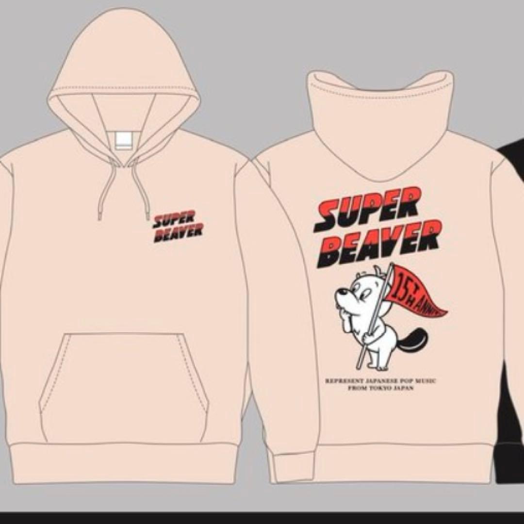 SUPER BEAVER 15周年　フーディー