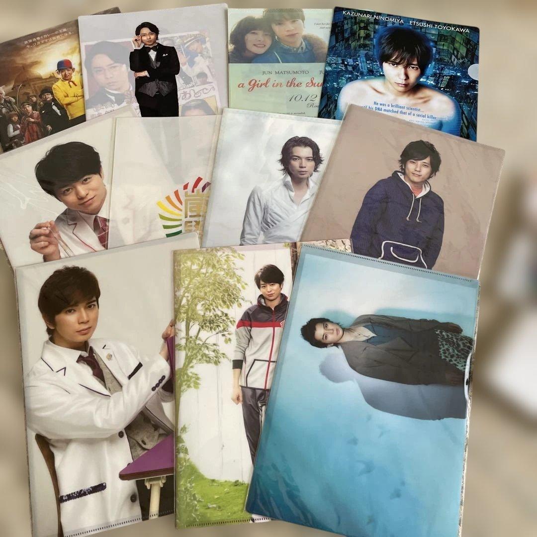 嵐　グッズまとめ売り