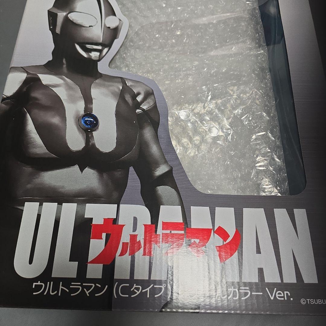 エクスプラスギガンティックウルトラマン(Cタイプ)スチールカラーVer、50cm