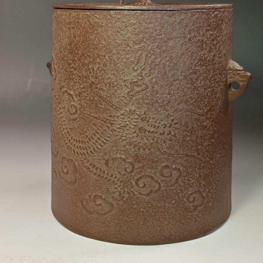 イ763 釜『釜師　佐藤浄清造』『雲龍釜　共箱　鉄釜』茶道具