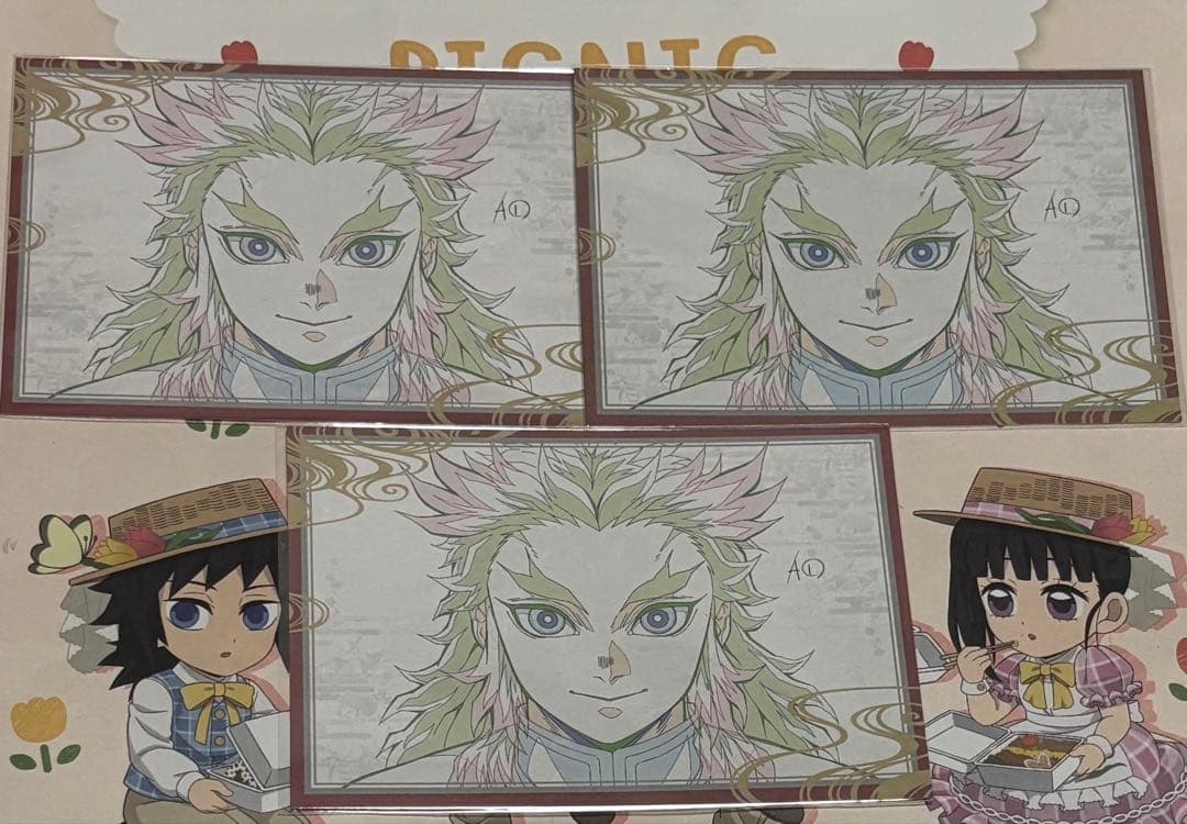 鬼滅の刃　おすそ分けポストカード　煉獄杏寿郎　9枚　まとめ売り