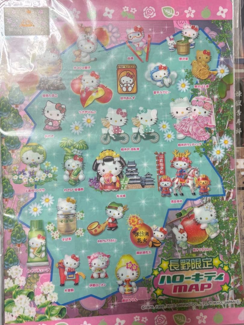 アニメ アニメグッズ キャラクターグッズ クリアファイル まとめ売り 大量 ①