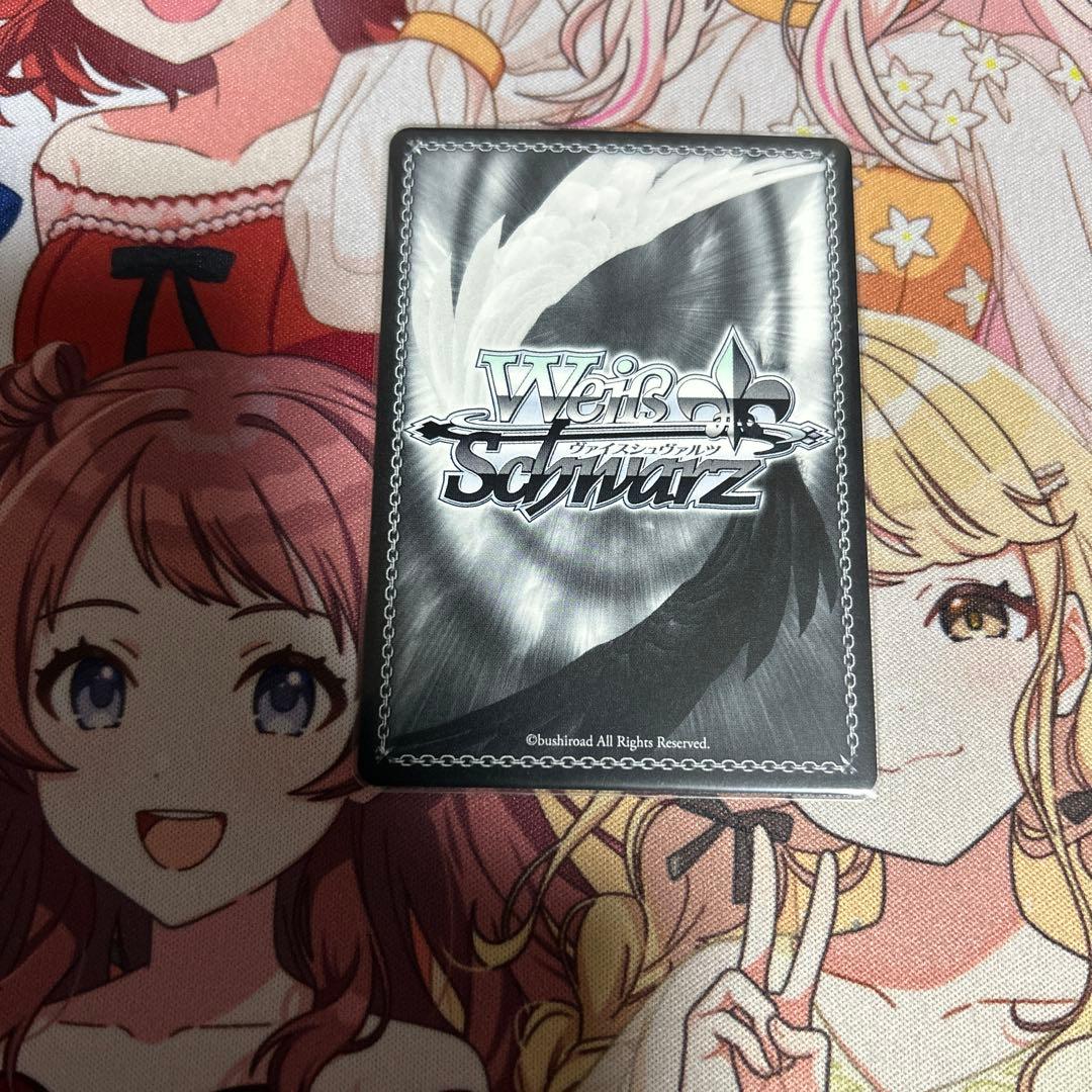 Boom Boom Pow 花海咲季　SP