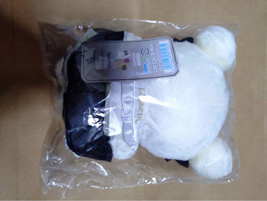 コリラックマ×Liquem