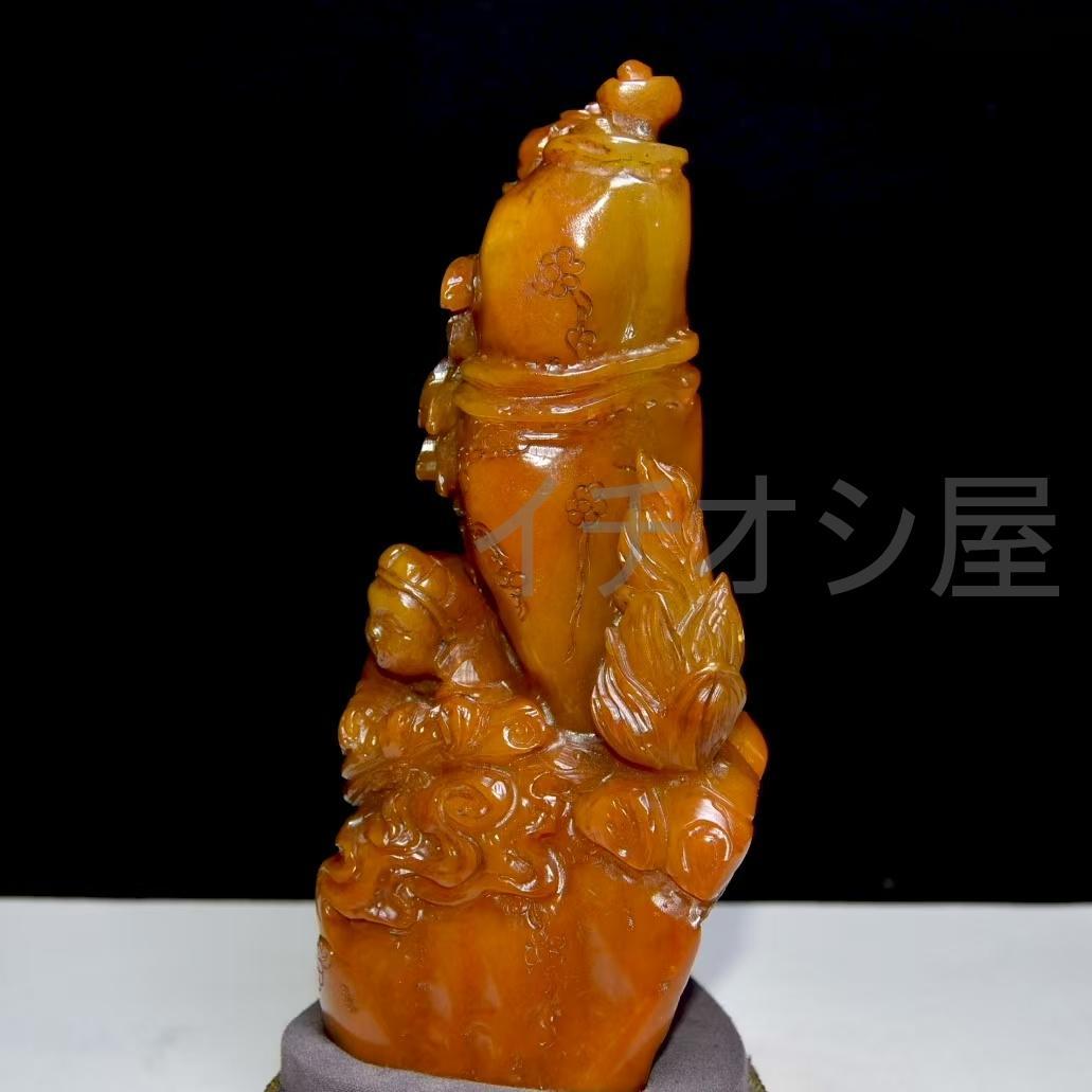中国古美術 西唐銘 寿山田黄石彫 血絲紋 置物 極細工 古擺件 骨董品 時代物