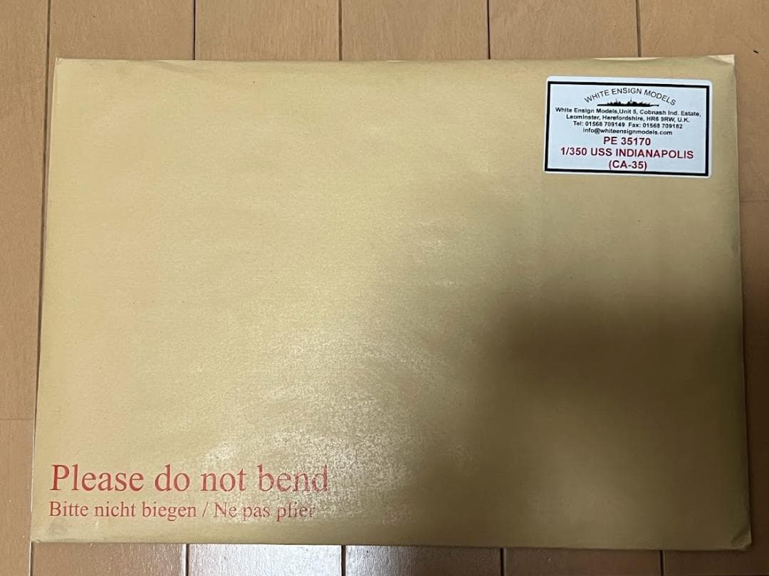 WhiteEnsignModels1/350 USS INDIANAPOLIS②