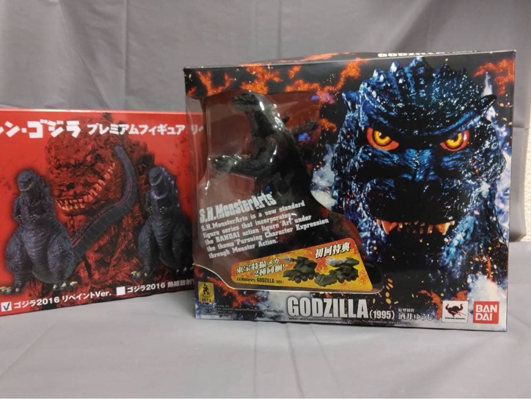 S.Hモンスターアーツ ゴジラ （1995）初回限定版ゴジラvsデストロイア