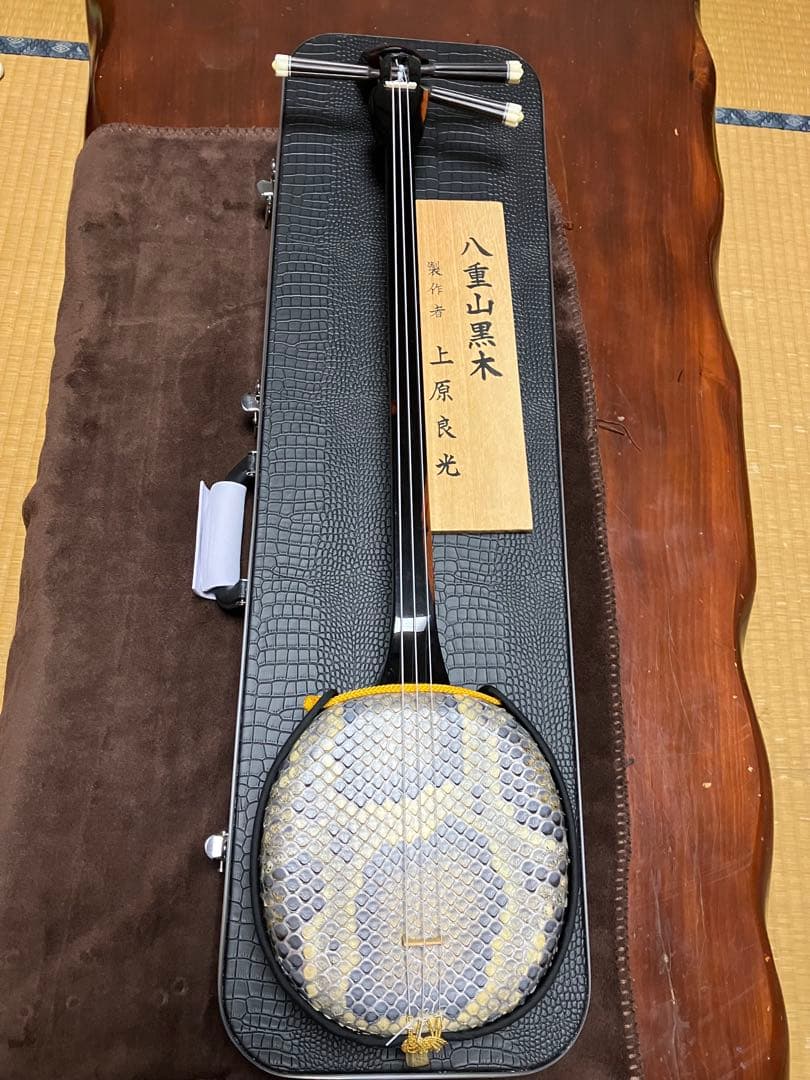 沖縄三線高級八重山黒木ウズラ➖与那城型本皮一枚張りスンチ塗り期間限定出品