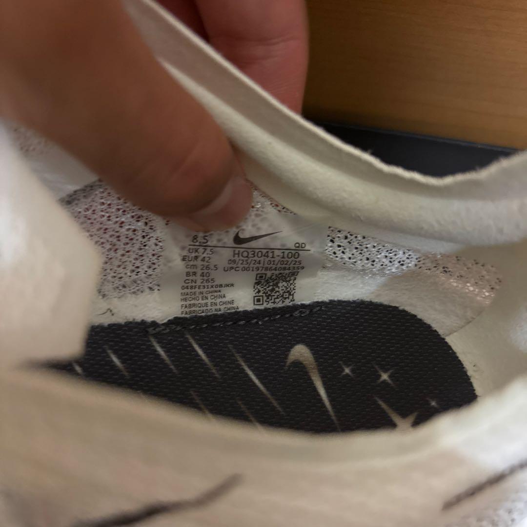 Nike Jakob Ingebrigtsen スパイクシューズ