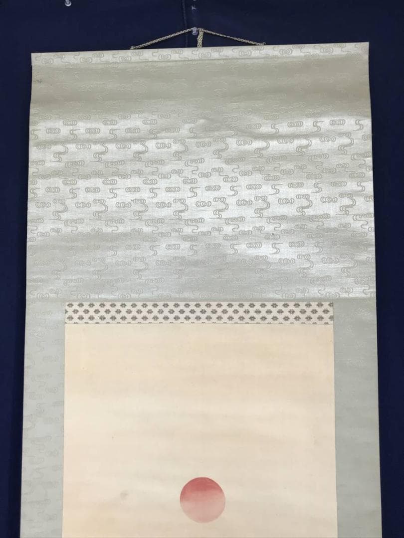 【真作】契水/恵比須大黒藻刈図/人物図/掛軸/名家伝来/AC-626