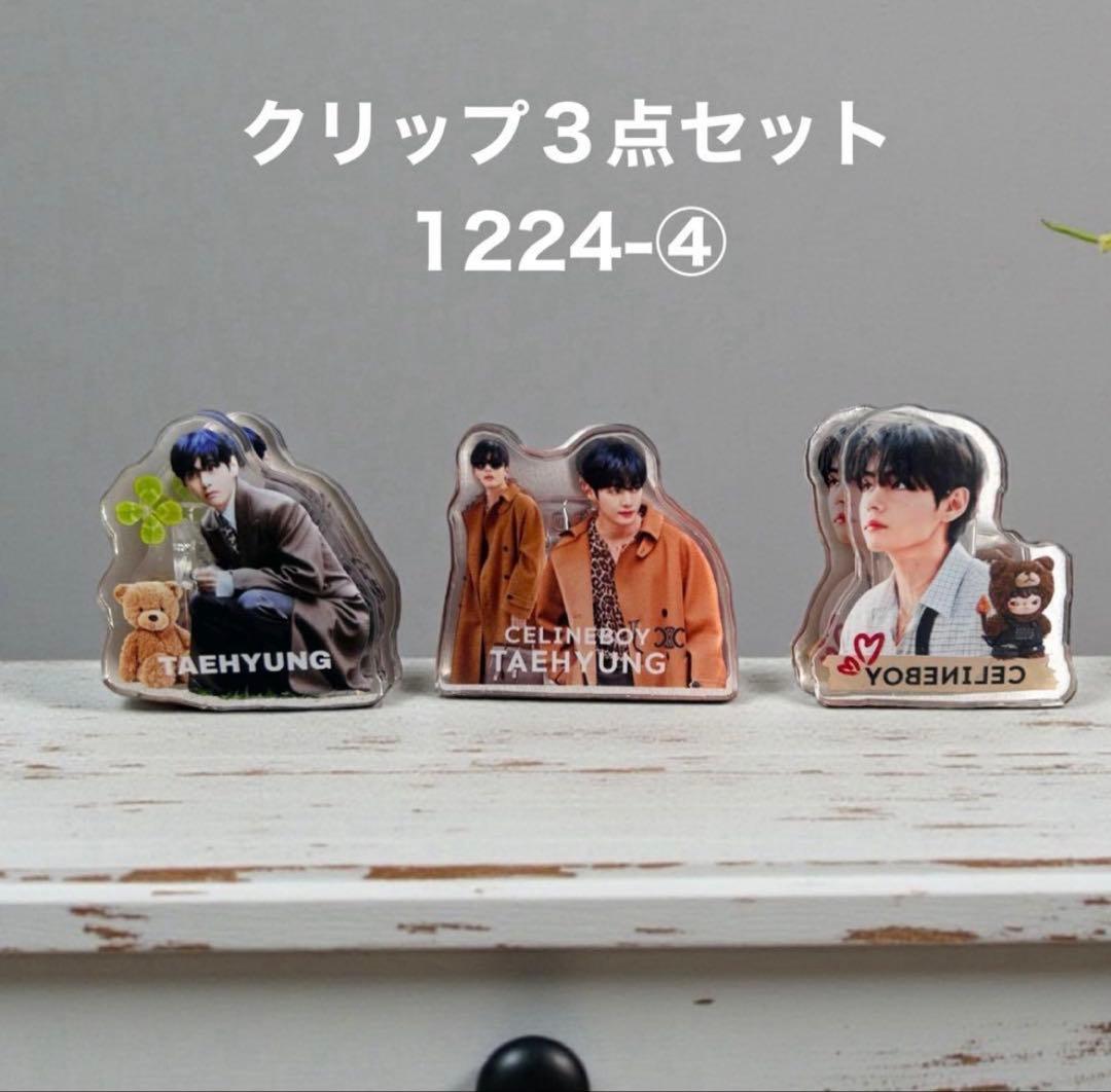 ちびすけです♡⃛