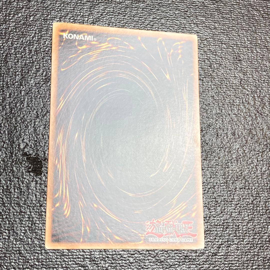 ジョージ【プロフ必読】