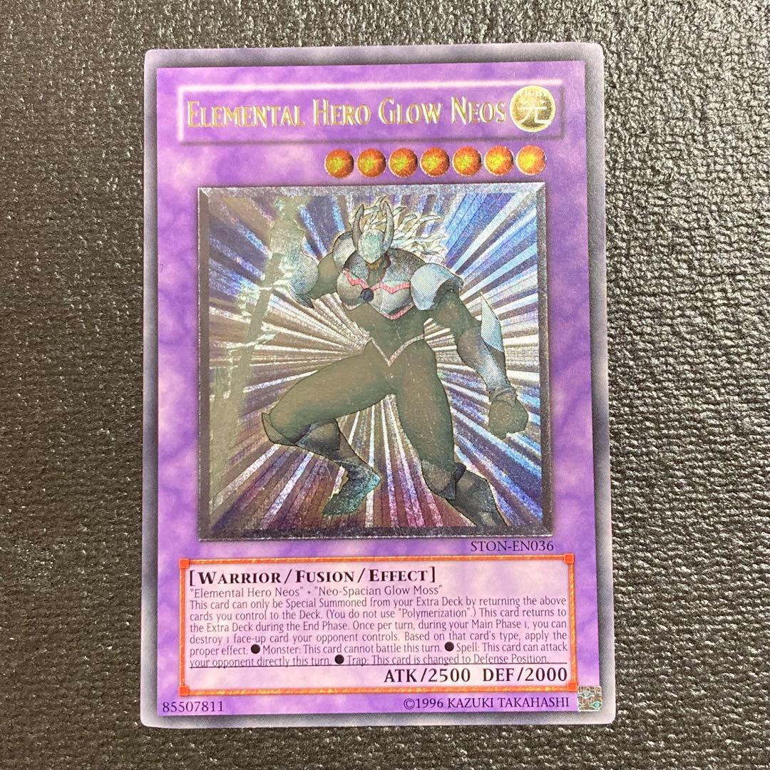 ジョージ【プロフ必読】