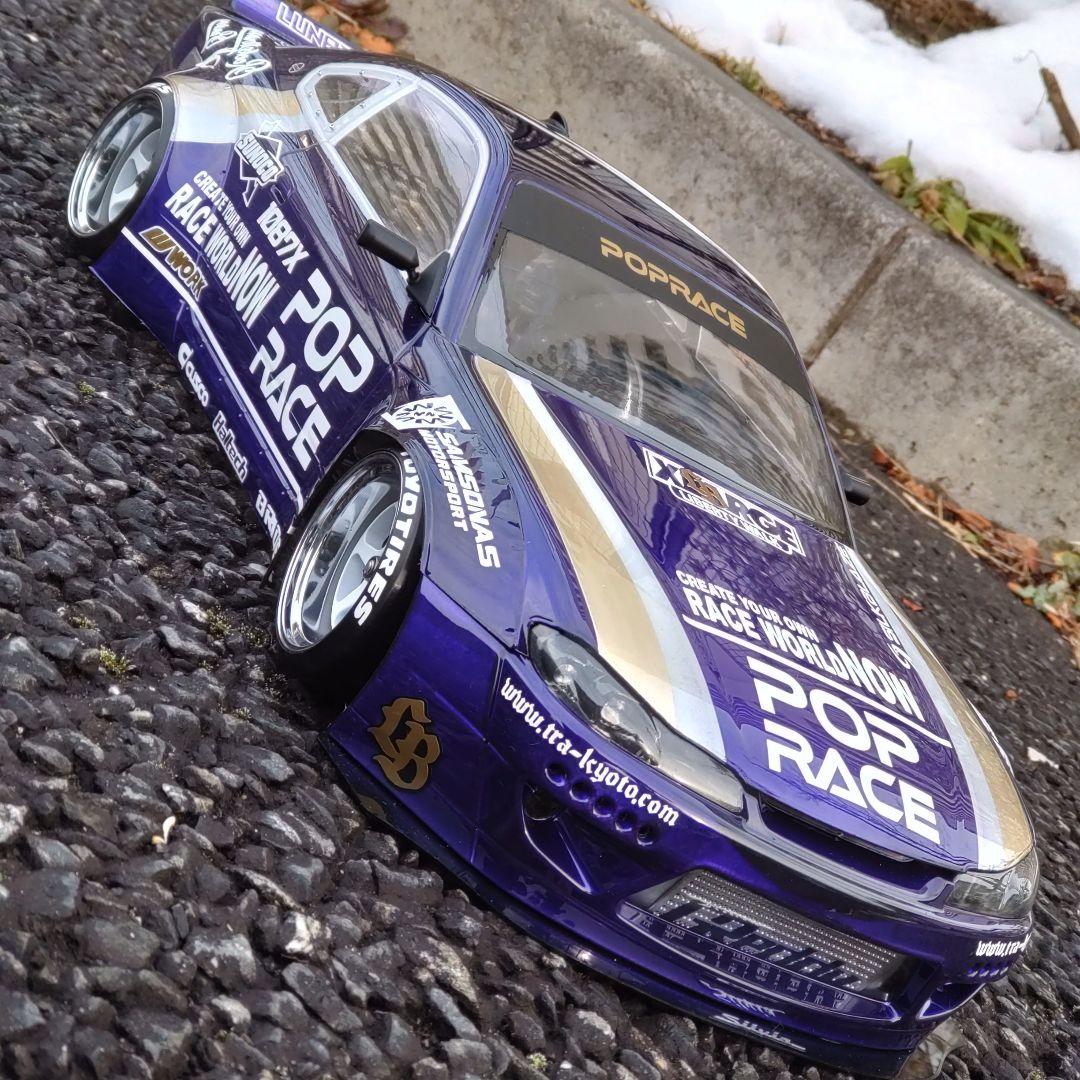 新作 アディクション S15 ラジドリ ボディ POPRACE ロケバニ