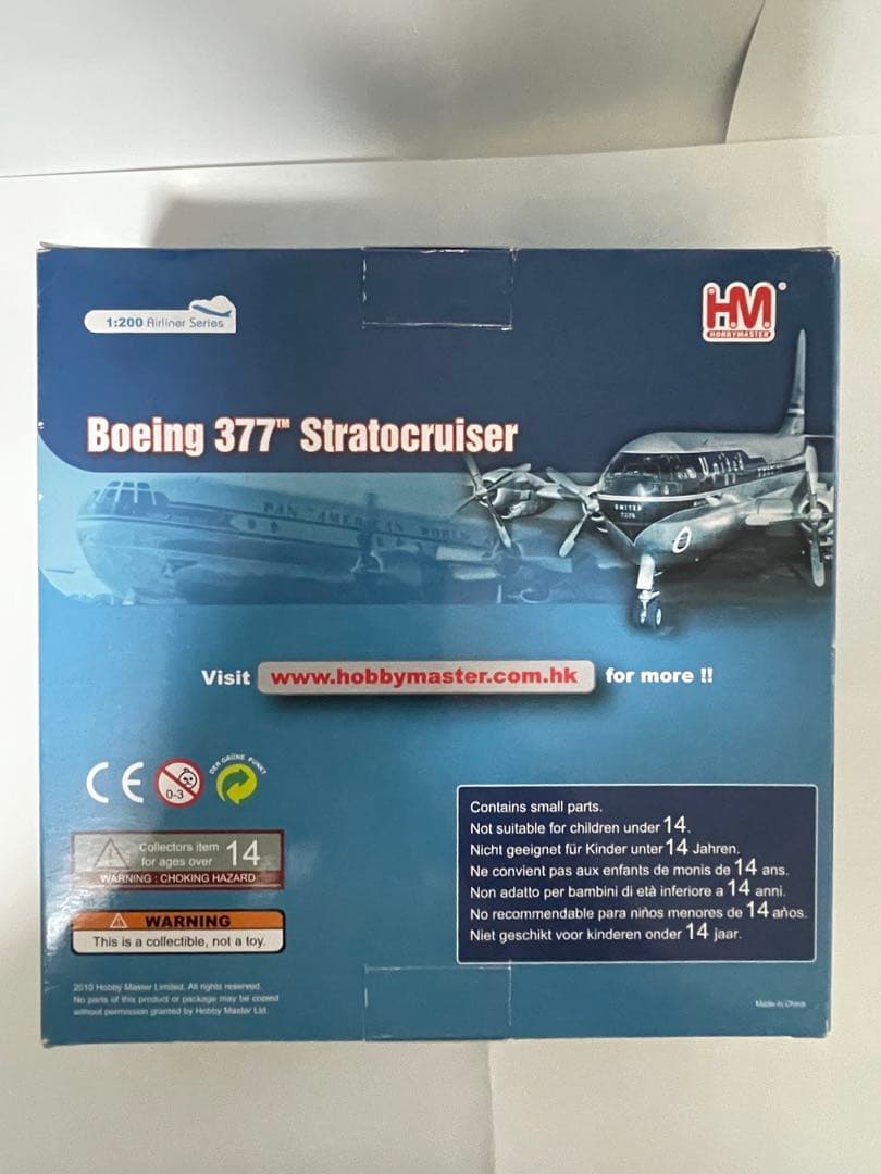 ボーイング377ストラトクルーザー旅客機