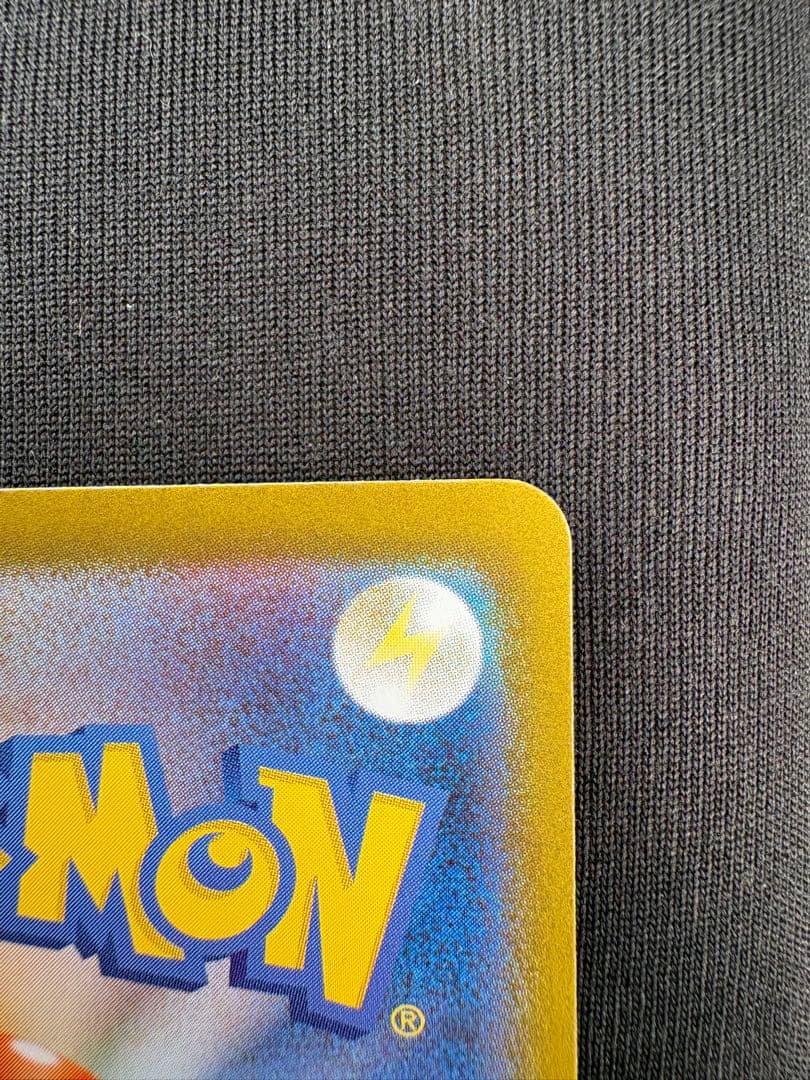 【極美品】ブラッキーex SAR 217/187 SV8a テラスタル