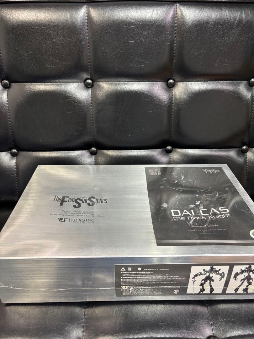 HSGK- GOTHICMADE 1/72 ダッカス・ザ・ブラックナイト