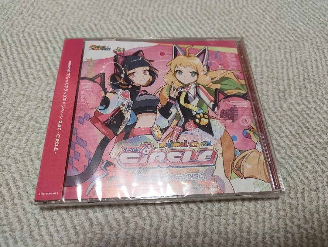 maimai CiRCLE グッズキャンペーン コンプリートセット