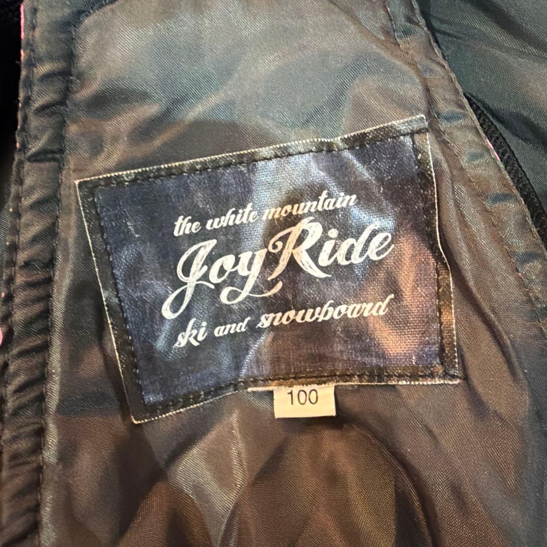 Joy Ride スキーウェア 花柄110と100セット