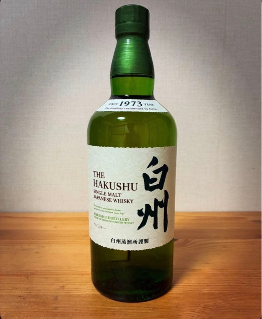 サントリー 白州 シングルモルトウイスキー 700ml ＊箱無し