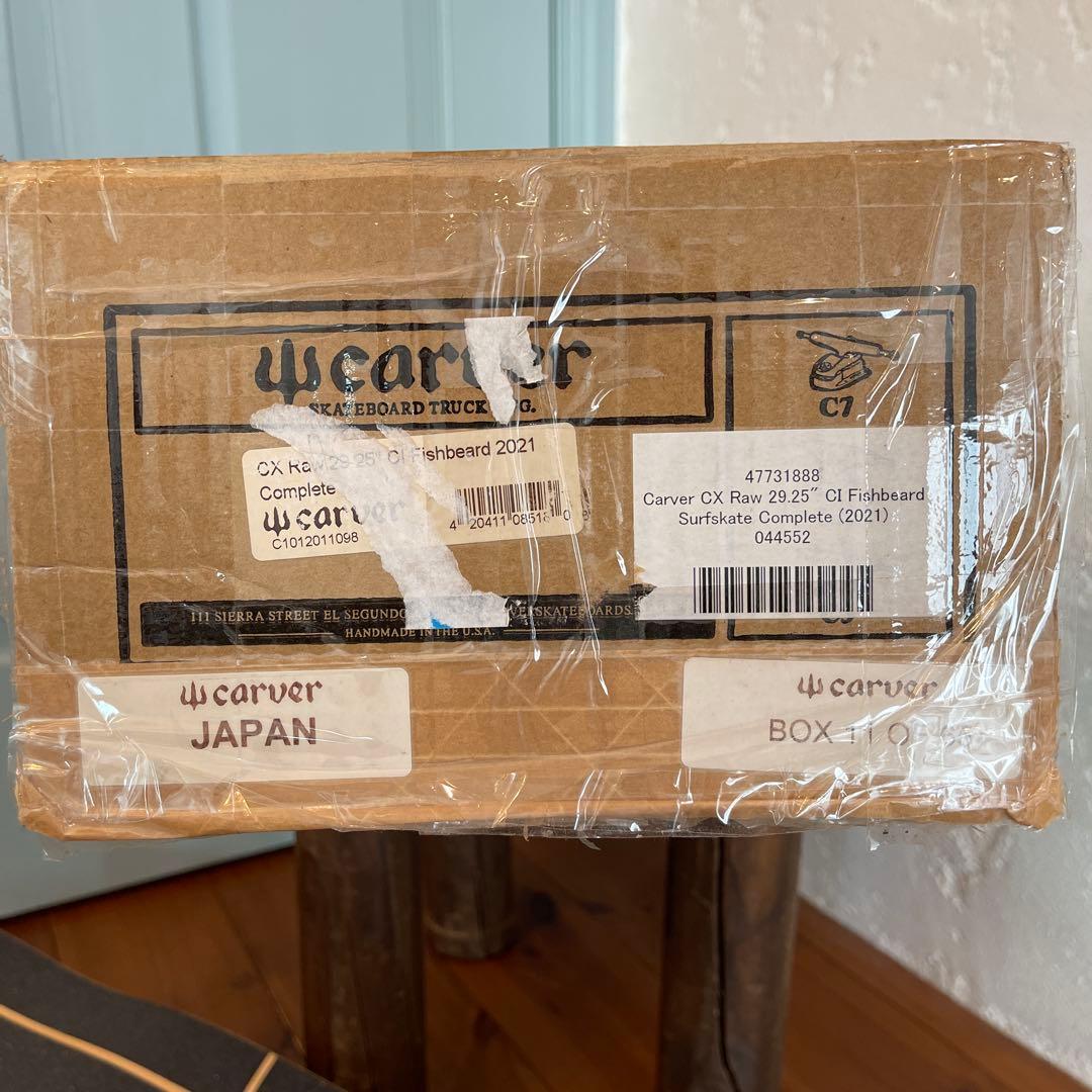 カーヴァー　carver スケートボード