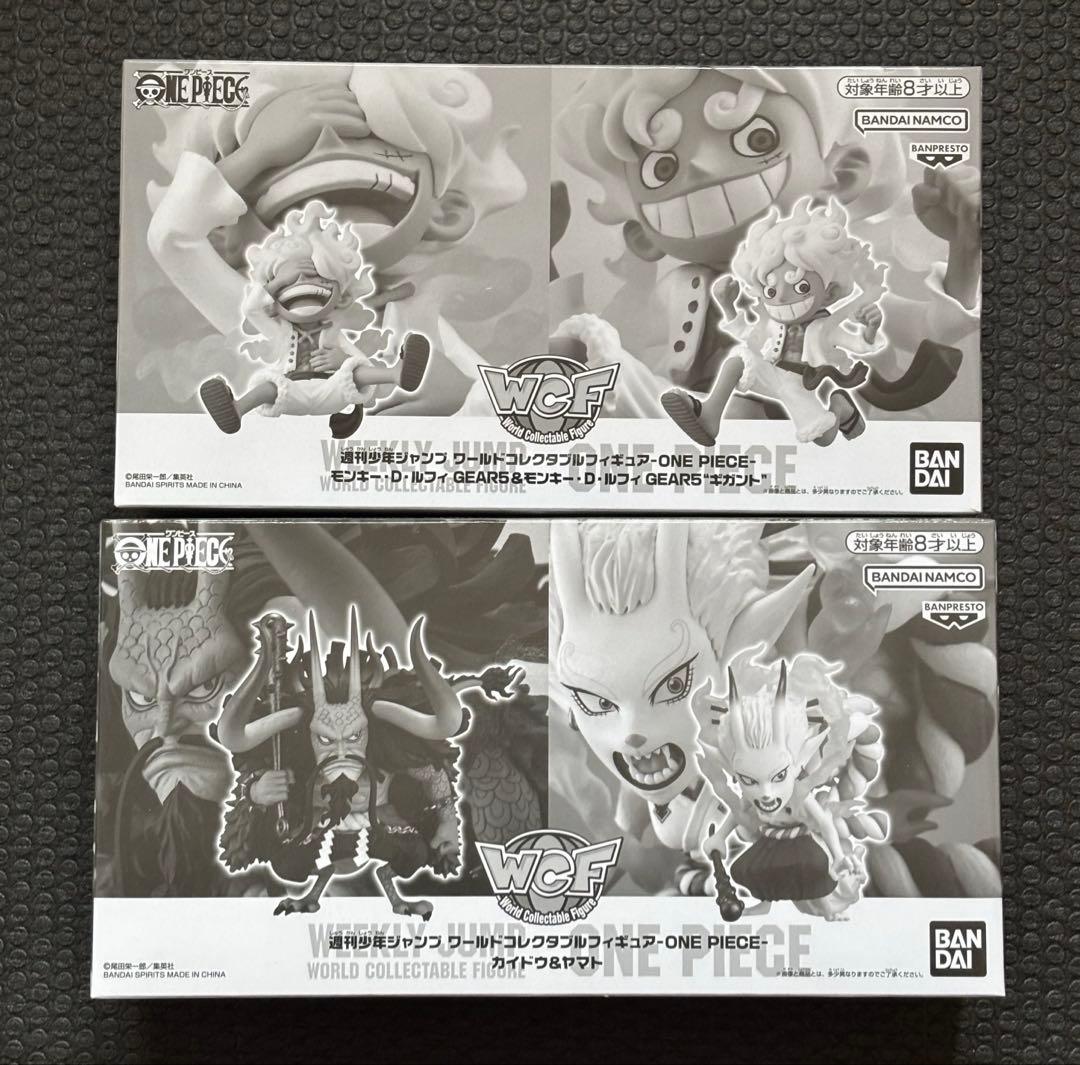 ワンピース ワールドコレクタブル 応募者全員サービス 13種　WCF
