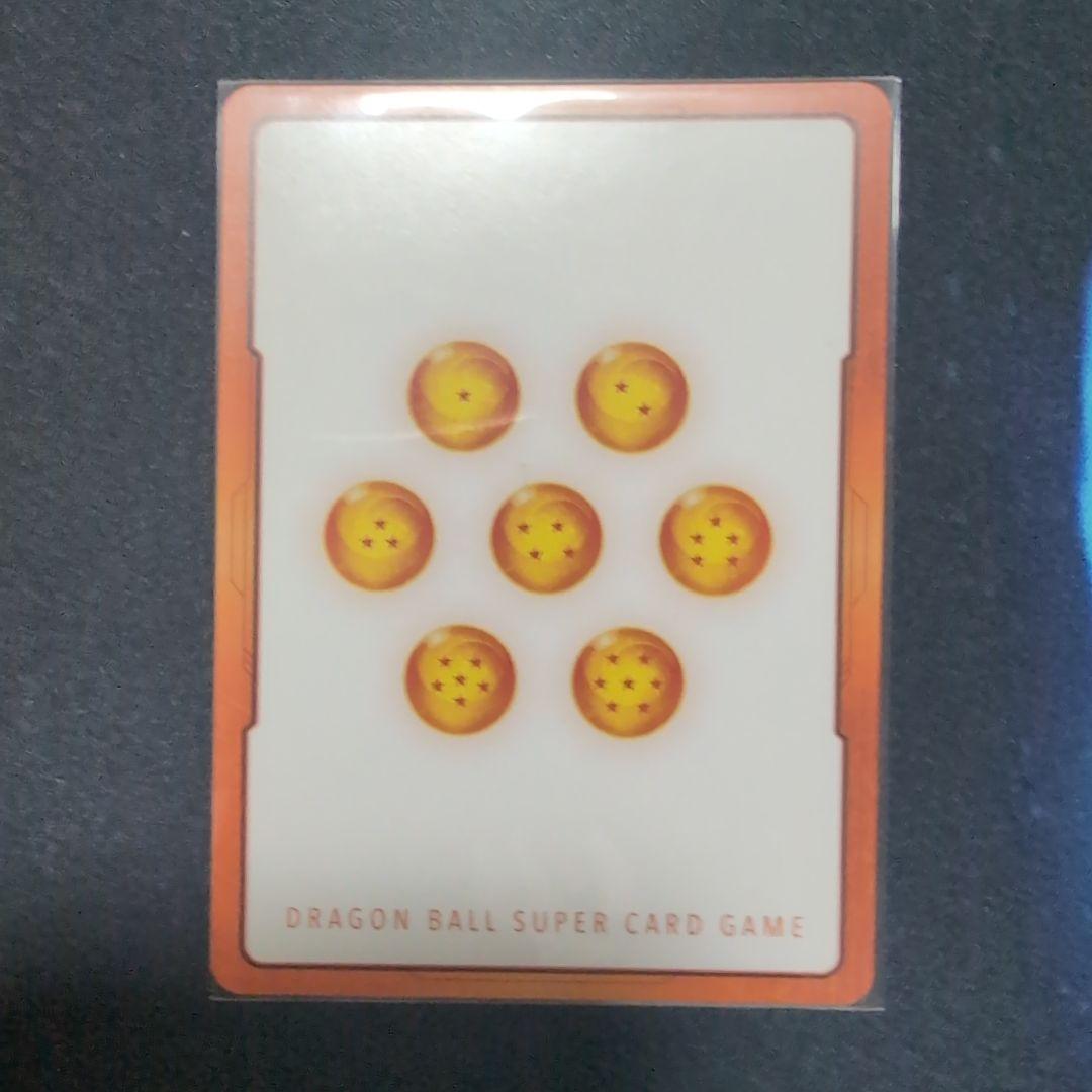 エナジーマーカー 42巻 銀