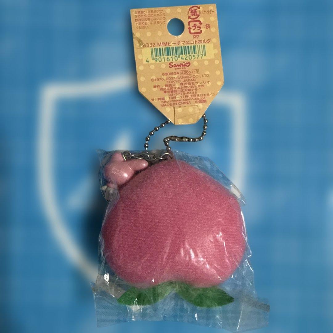 マイメロディ ピーチ型チャーム　平成レトロ