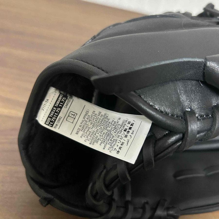 NIKE Alpha FM 11.75 右投げ USA 海外モデル グローブ