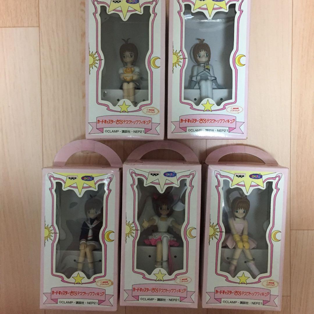 ゲームセンター景品 カードキャプターさくら ディスクトップフィギュア 5種セット