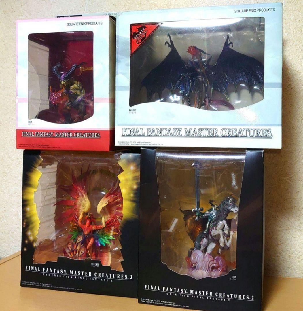 FF マスタークリーチャーズ オーディン バハムート フェニックス ディアボロス