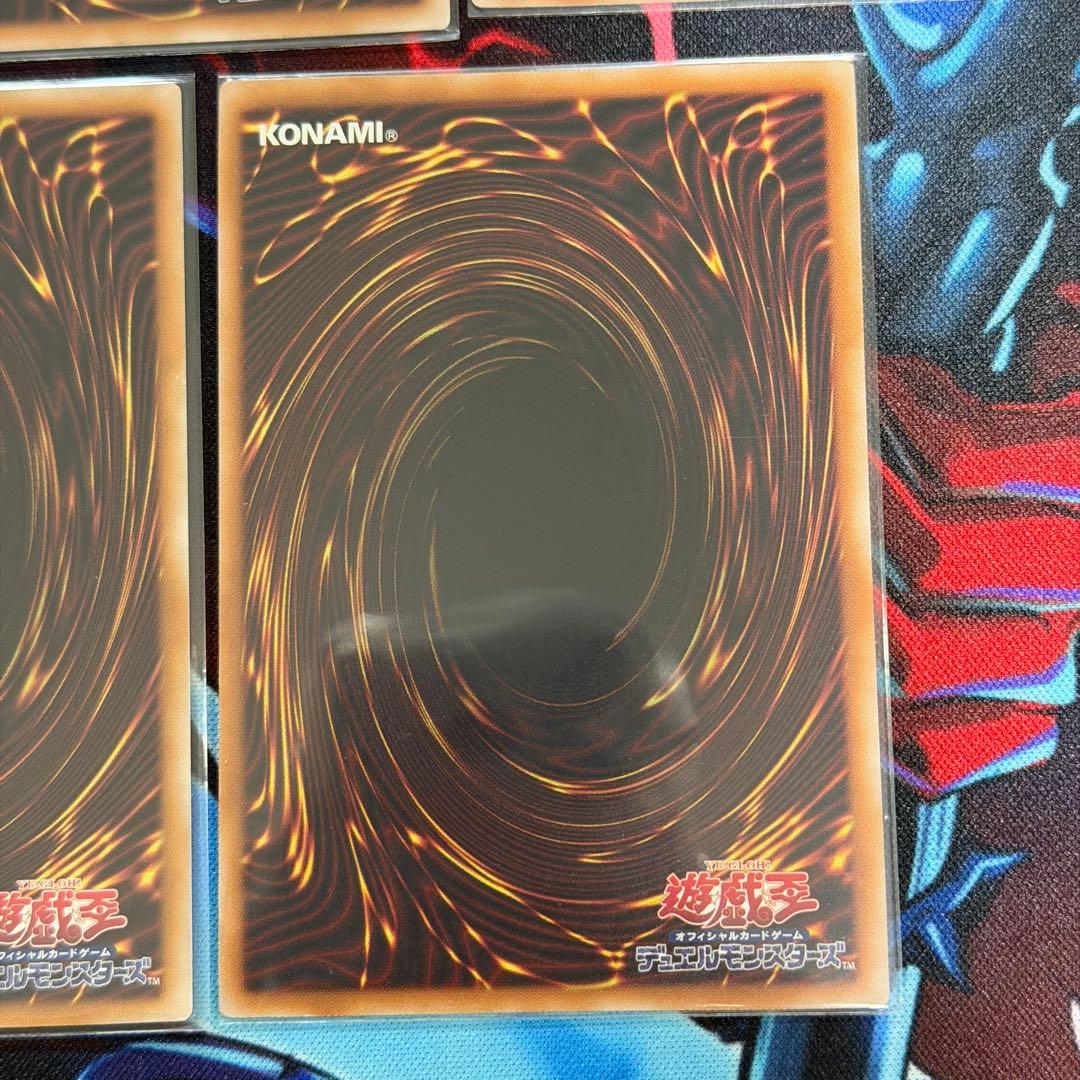 遊戯王 25th クォシク　イラスト違い　汎用セット